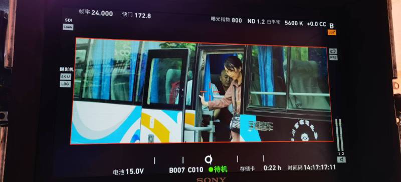 绥德县广告片制作：文旅项目专属，用故事化镜头讲好城市与景区魅力！